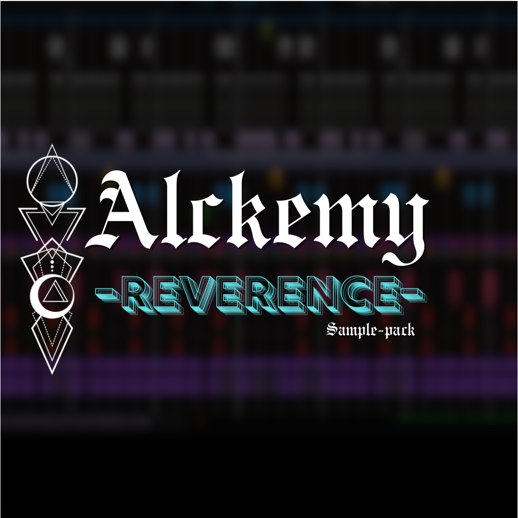 *NEW* Reverence- Drums And Basses Sample Pack